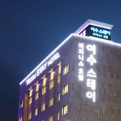 Yeosu Stay Hotel Exterior foto